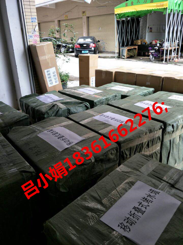 东台抢购移动折叠式堵水墙ZLSD700,600*70*70cm