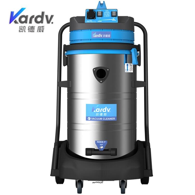 凯德威DL-2078S工商业吸尘器 嘉兴干湿两用工业吸尘器批发 吸水吸油吸尘器供应商