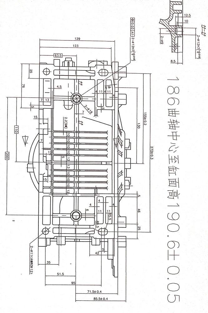 Belon Power 192F single cylinder air-cooled diesel engine pictures & photos