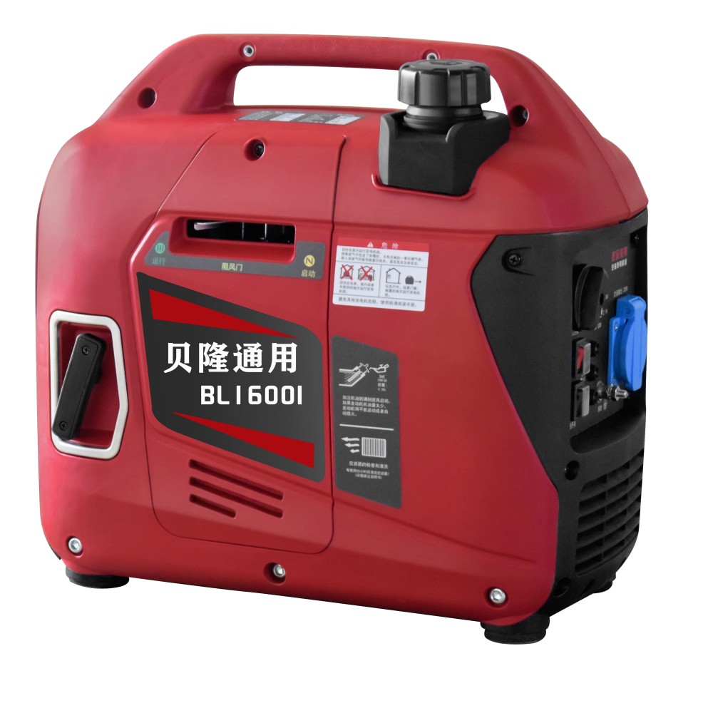 1kw silent inverter gasoline generator 1.1kw digital inverter silent petrol generator pictures & photos