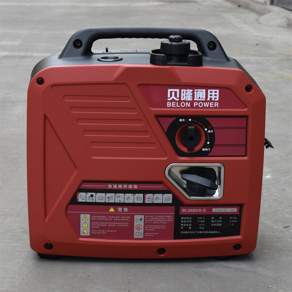 2.5kw silent inverter gasoline generator 2.3kva super silent inverter generator pictures & photos