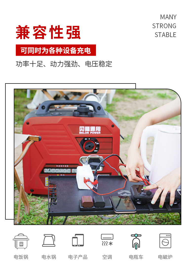 2.8kw silent inverter gasoline generator 3kw silent inverter gasoline generator pictures & photos