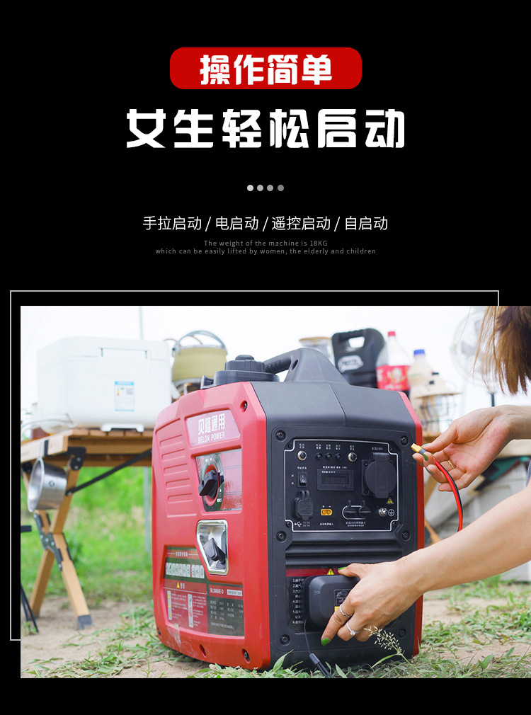 2.8kw silent inverter gasoline generator 3kw silent inverter gasoline generator pictures & photos