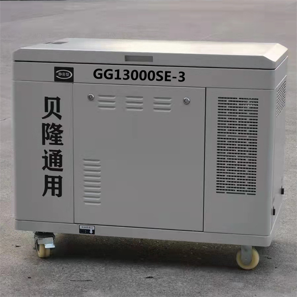 10kw single phase 220V silent gasoline generator 10kva three phase gasoline generator pictures & photos