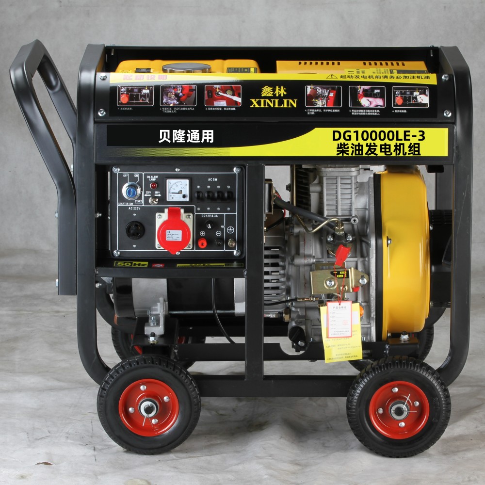 6.5kw diesel generator 6.5kw 220V diesel generator 6.5kw 380v diesel generator 6.5kw dual power diesel generator pictures & photos