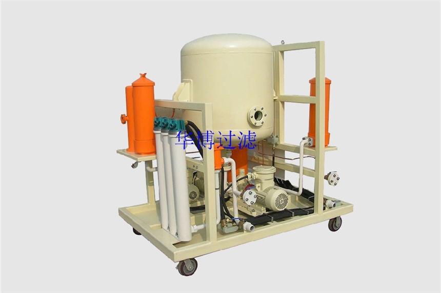 防爆型潤滑油真空濾油機