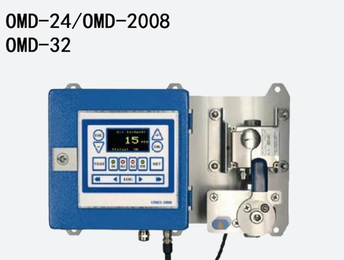 德国DECKMA OMD-32在线水中油份监测仪船舱油份浓度报警器OMD-24