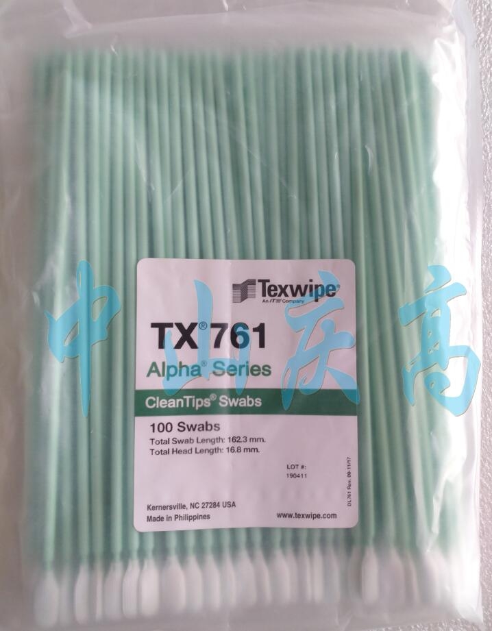 TEXWIPE聚酯净化棉签TX761