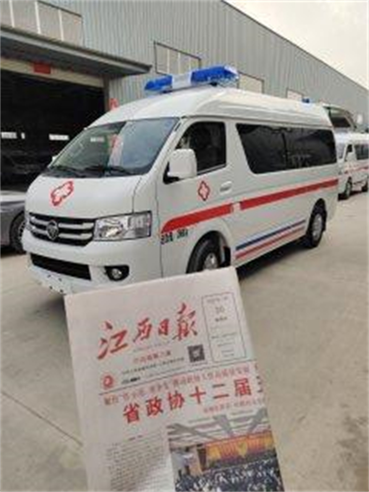 貴陽救護(hù)車銷售點(diǎn) 福田V362現(xiàn)車充足