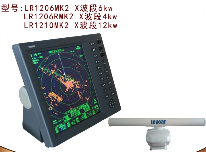 LR1206MK2雷达 辽无二船用导航雷达LR1206RMK2 4kw/6kw12寸彩色屏