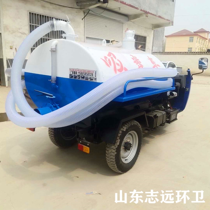 小型农用三轮吸粪车 抽厕所粪便车