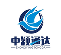 青岛中颖通达供应链管理有限公司Logo