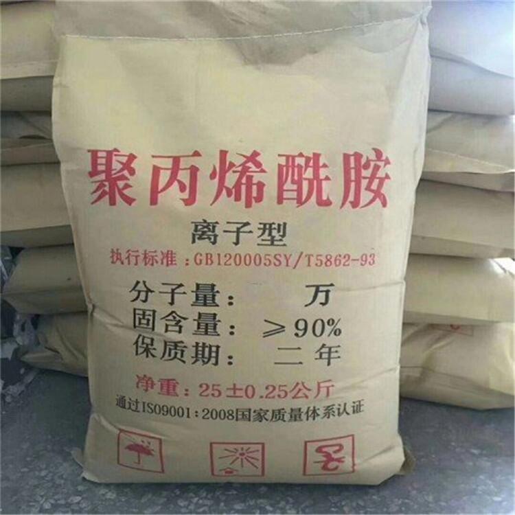 脱泥用阳离子聚丙烯酰胺的作用范围