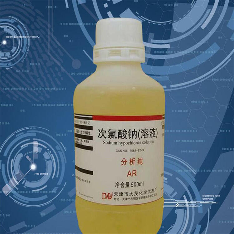 榮茂次氯酸鈉廠家 次氯酸鈉使用說明書