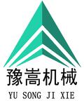 郑州豫嵩机械设备有限公司Logo