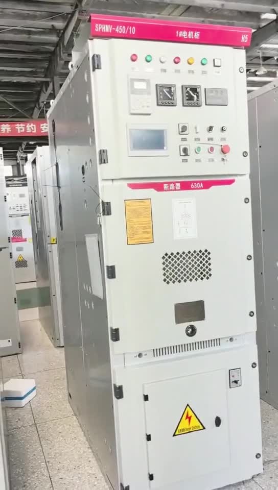 450KW/10KV一体化高压固态软启动柜在排涝泵站应用