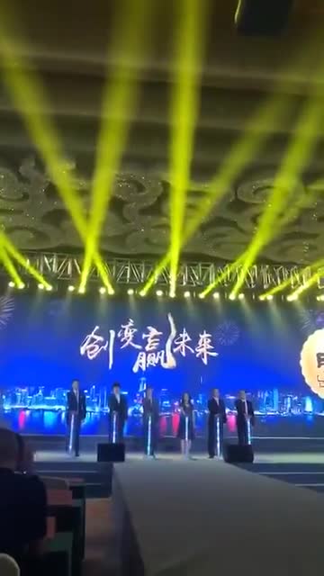 华美月饼湖南长沙2019发布会