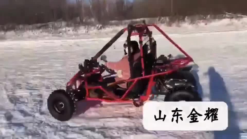 雪地摩托