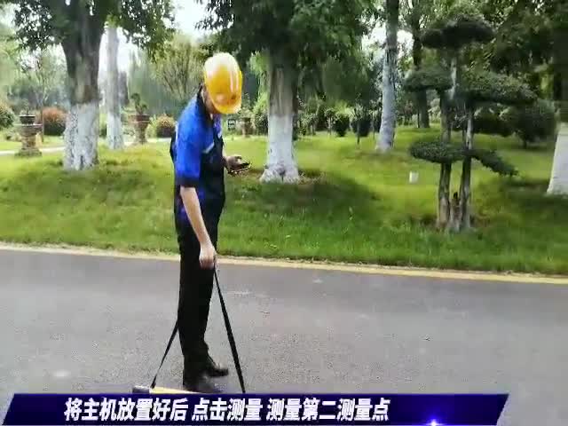 找水仪