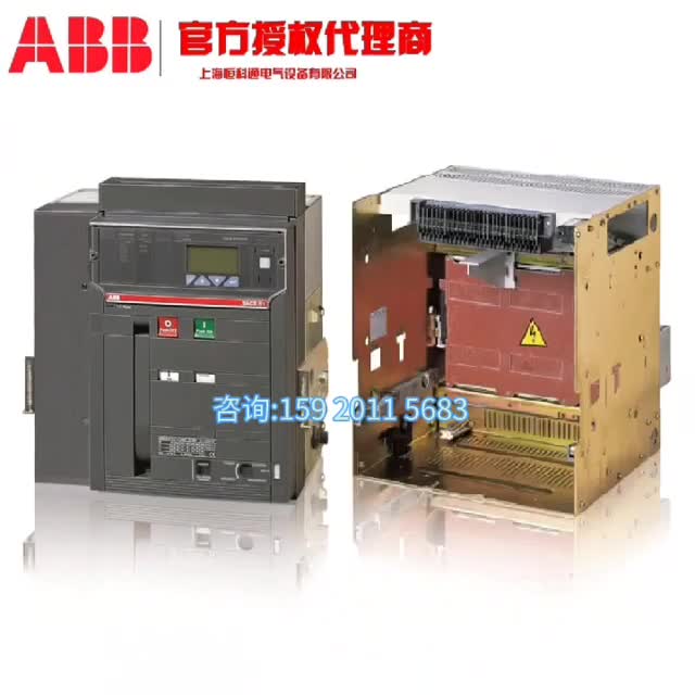 ABB授权经销商 2022-04-04