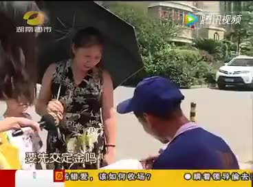 专做家电清洗服务