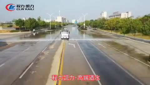 洒水车3