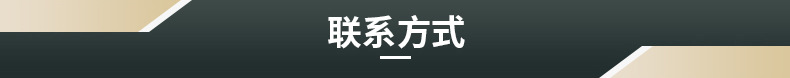 山东省高密市东辰机械制造有限公司-详情_15