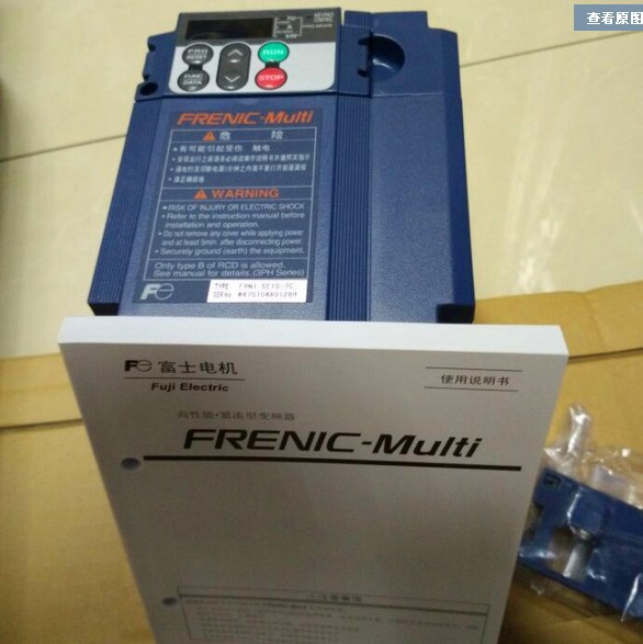 富士变频器FRN3.7E1S-4C 三相380V全新原装质保一年