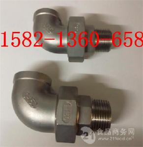 304不锈钢内外丝活接弯头DN15/DN20/DN25