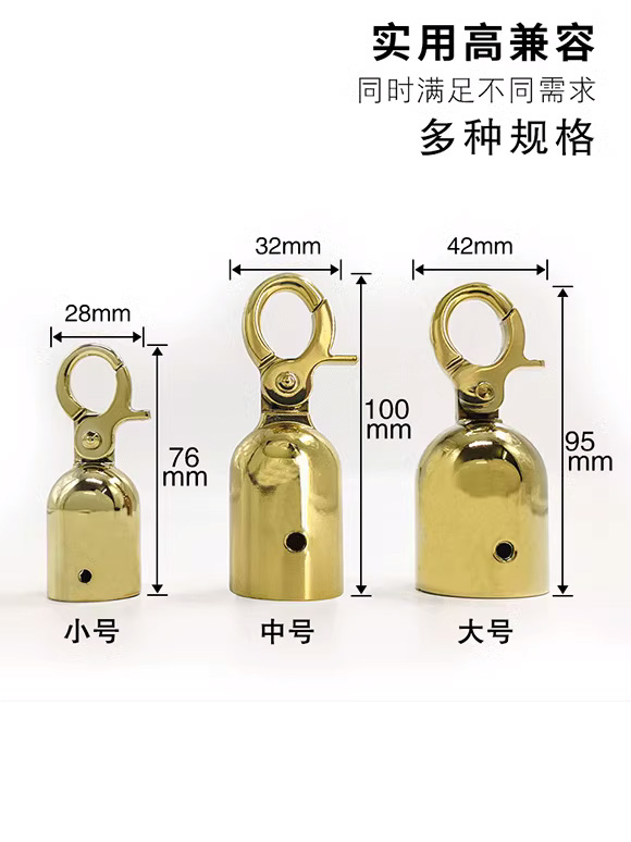 一米线挂绳礼宾挂钩零部件 1.5米迎宾围栏绳配件 32mm金色银色挂扣