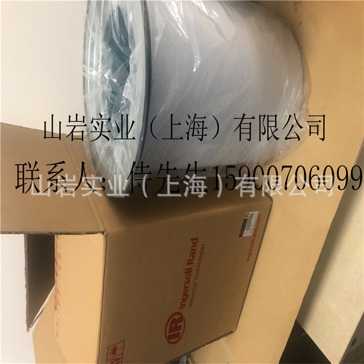 3001500624阿特拉斯厂家直销螺杆式空压机维修保养配件油分现货压