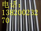 尚志304不锈钢管”装饰管|五常316不锈钢管”工业管