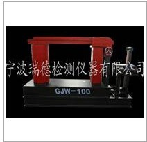 智能轴承加热器SMJW-100全市最低价