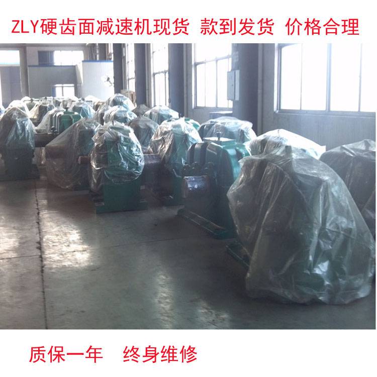 鋼廠ZLY400減速機 ZLY450硬齒面齒輪減速機 一級齒輪軸總成