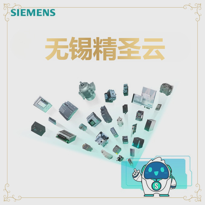 SIMATIC S7-1200，备件 镀锌输入/输出接线盒 CPU 1214C/1215C 输