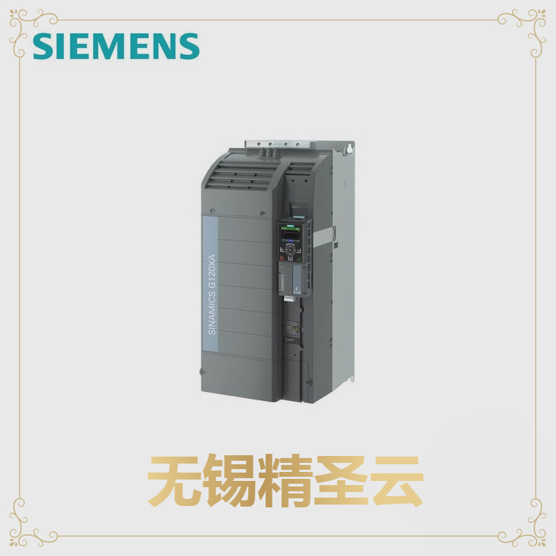 【期货-客服询单】西门子 G120XA 380V 90KW 标准版 IOP 6SL3220-