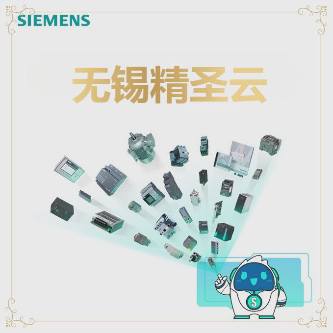 SIMATIC S7-1200，备件 镀锌输入/输出接线盒 数字信号模块 8CH/1