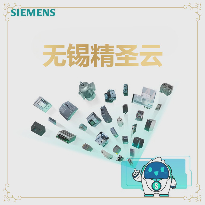 SIMATIC S7-1200，备件 正面翻盖 CPU 1211/1212 （CPU 1211/12