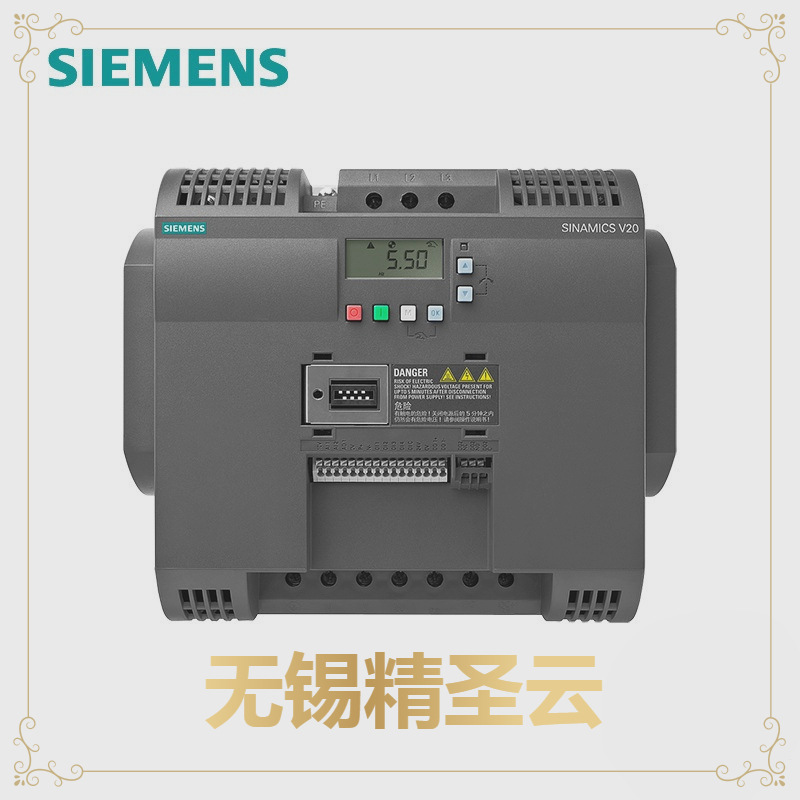 西门子SINAMICS V20变频器,IP20 / UL 开放式,FSD,3AC380-480 V,