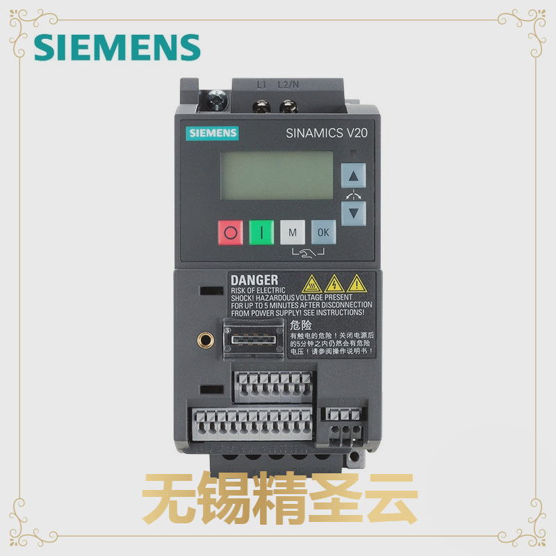 西门子SINAMICS V20变频器,IP20 / UL 开放式,FSAB, B,1AC200-24