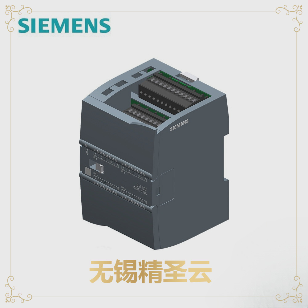 SIMATIC S7-1200 SM 1223，数字输入 16x24VDC，数字输出 16x 24