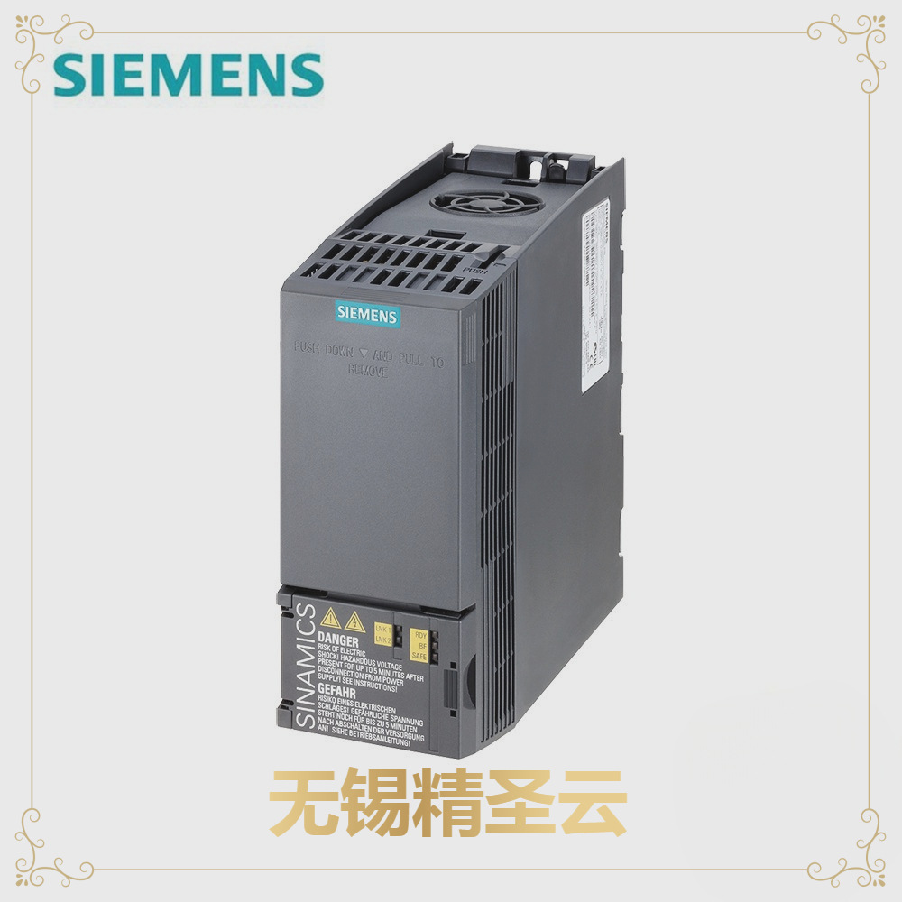 SINAMICS G120C,PROFINET, EtherNet/IP,IP20 / UL 开放式