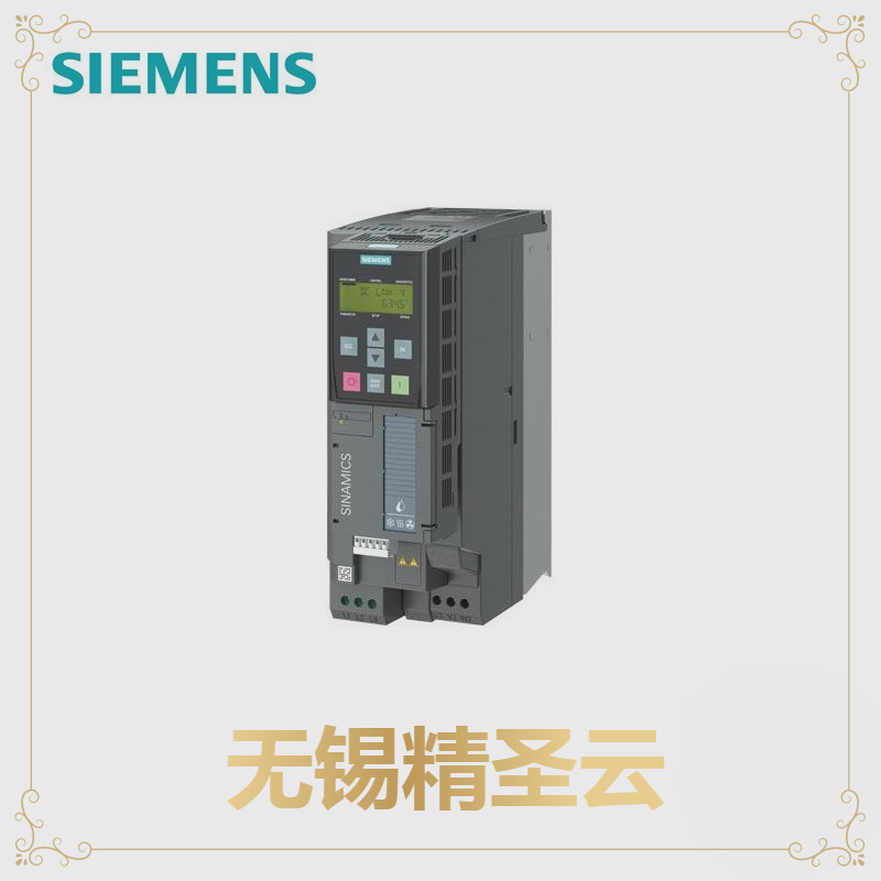 【期货-客服询单】西门子 G120XA 380V 4KW 集成滤波器 BOP 6SL32