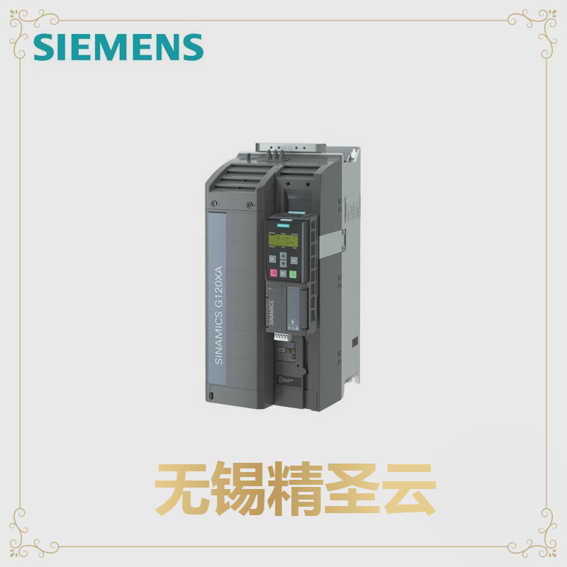 【期货-客服询单】西门子 G120XA 380V 45KW 标准版 BOP 6SL3220-