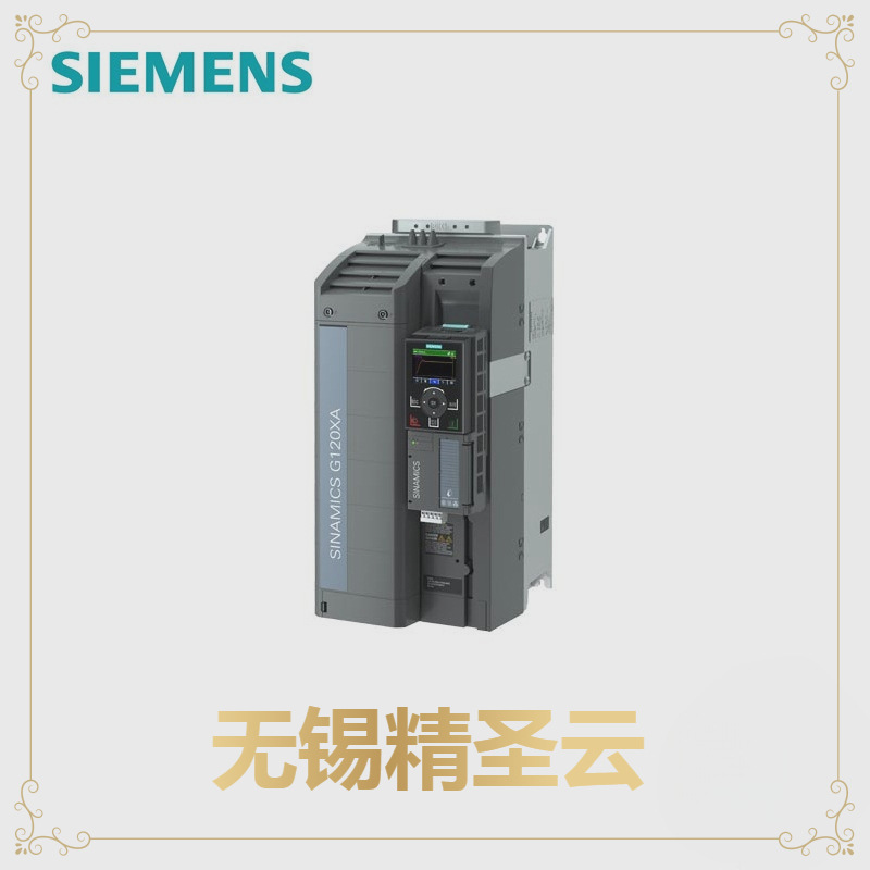 【期货-客服询单】西门子 G120XA 380V 30KW 集成滤波器 IOP 6SL3