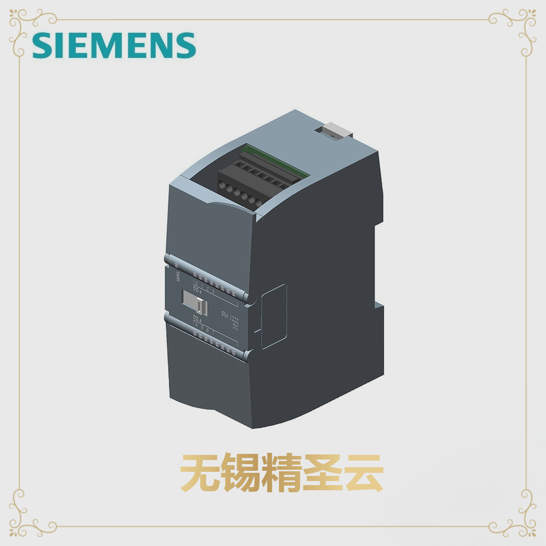 SIMATIC S7-1200 SM 1222，DQ 8x24 VDC/0.5 A PLC 扩展模块