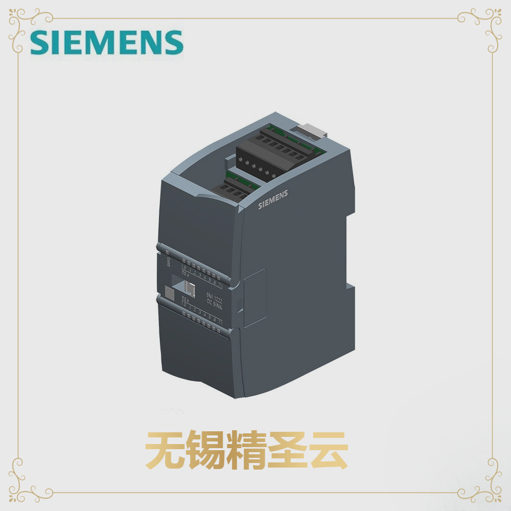 SIMATIC S7-1200 SM 1222，数字输出 16x 24 VDC/0.5 A Sink