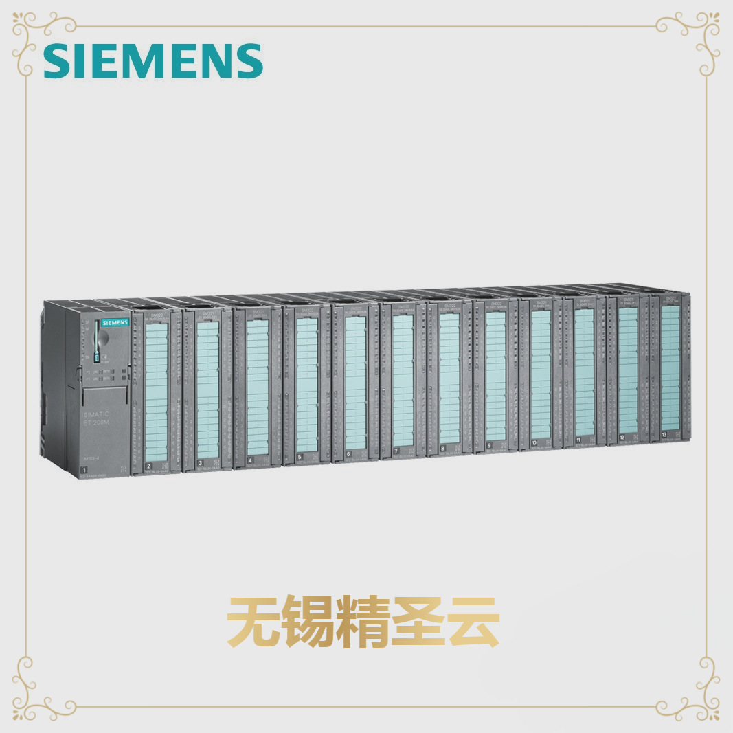 SIMATIC S7-300 SM 322，DQ 16x 24 V DC/0.5 A PLC 扩展模