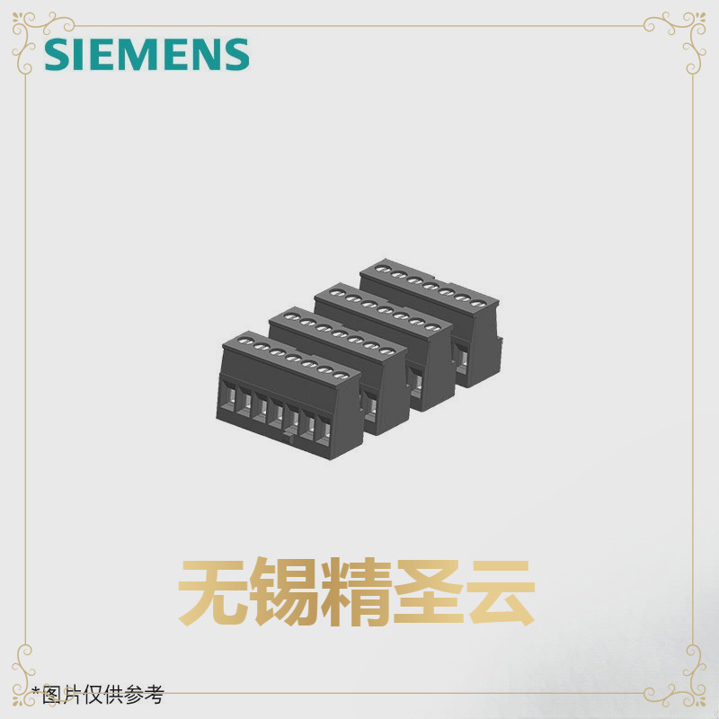 SIMATIC S7-1200，备件， 镀锡输入/输出接线盒， 编码，针对数字