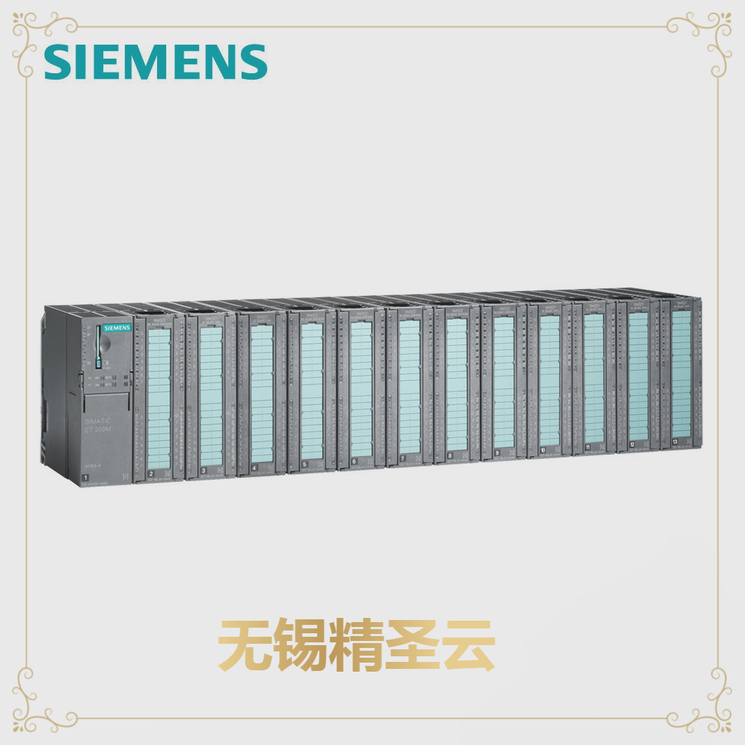 SIMATIC S7-300 SM 322，DQ 32xDC 24 V/0.5 A PLC 扩展模块